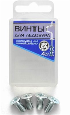 Винты для Ледобура 2243